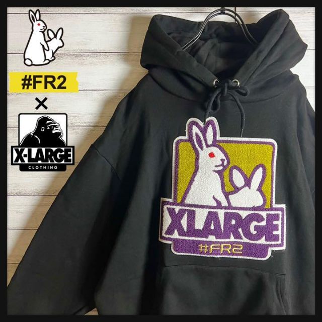 FR2 X-Large 限定コラボ パーカー パイルロゴ