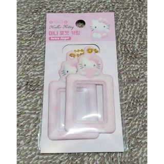 ハローキティ キティーちゃん スノードーム デューティーフリー 非売品 韓国