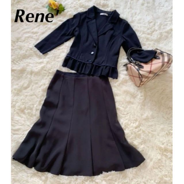 René - 【美品 】Rene' ルネ セットアップ シルク混 フォーマル 36 冠婚葬祭の通販 by りくぴー9026's shop｜ルネ