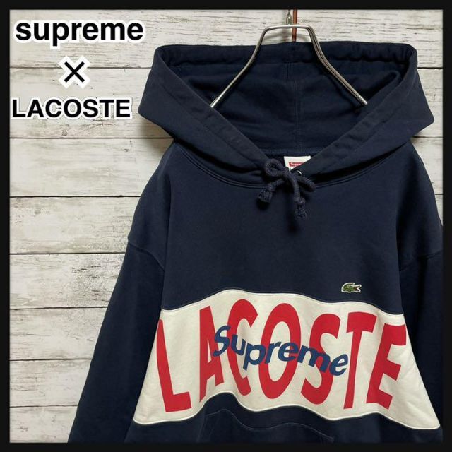 楽ギフ_のし宛書】 Supreme LACOSTE シュプリーム ラコステ パーカー