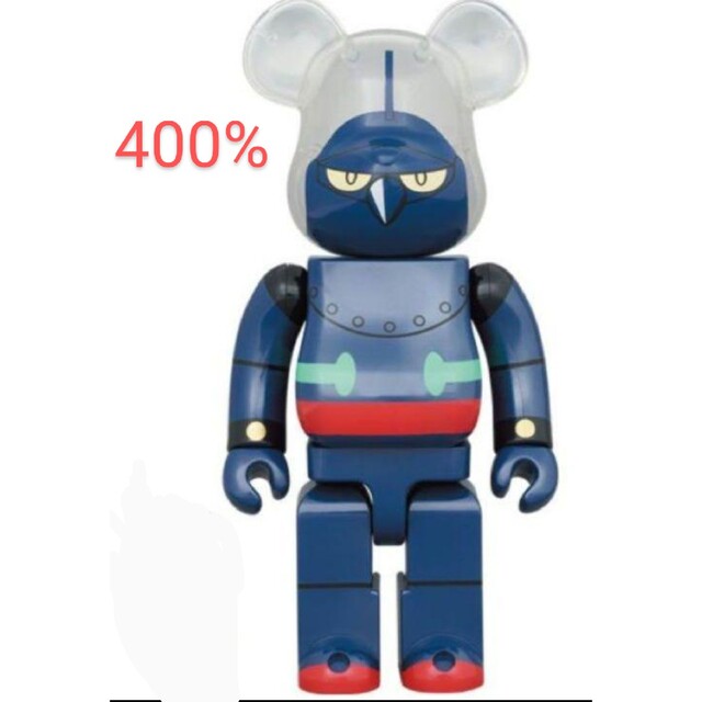 ベアブリック be@rbrick 鉄人28号 ロボット 昭和 レトロ-eastgate.mk