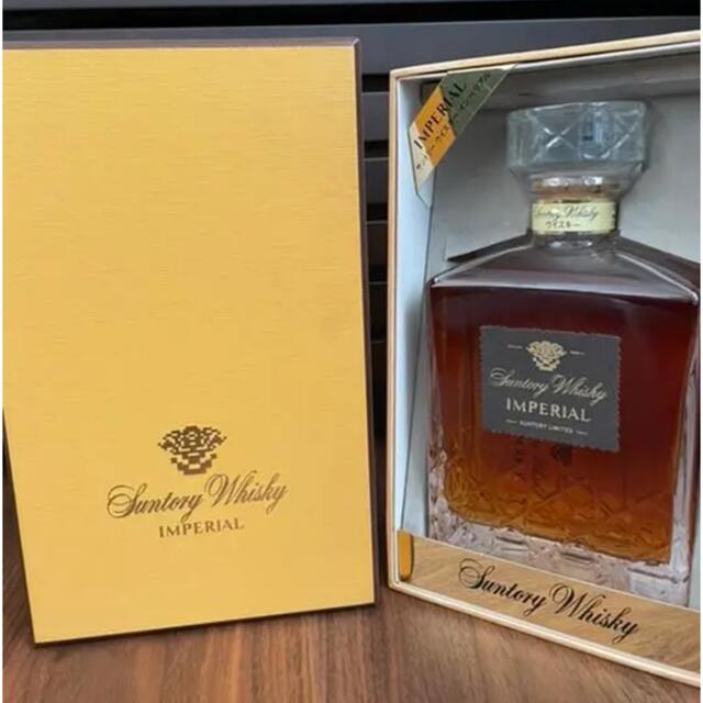 サントリーインペリアル Suntory Imperial 古酒未開封 - 酒