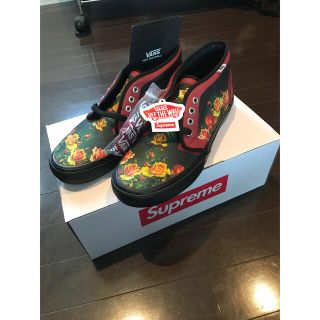 SUPREME Vans J.P.Gaultier Chukka Pro