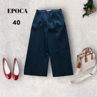 エポカ(EPOCA)のEPOCA エポカ　ワイドパンツ　ウール混　黒　九分丈　センタープレス　38M(カジュアルパンツ)