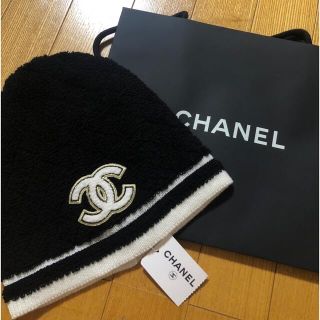 シャネル(CHANEL)のタグ付き新品未使用　シャネル　ニット帽(ニット帽/ビーニー)