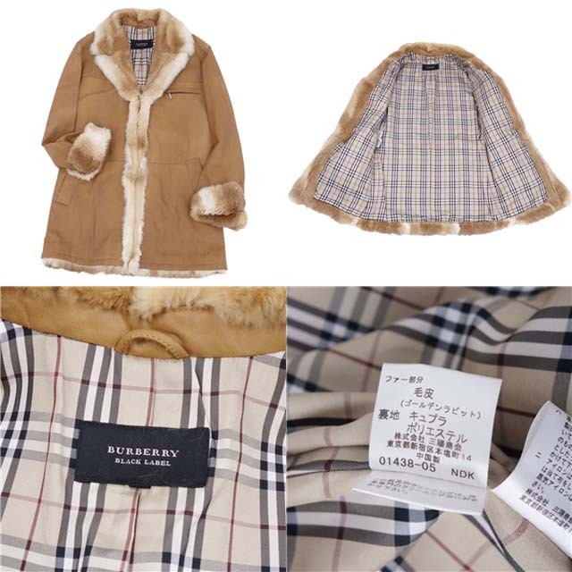 BURBERRY BLACK LABEL - バーバリーブラックレーベル コート レザー