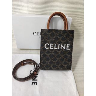 セリーヌ キャンバス ショルダーバッグ(レディース)の通販 700点以上 ...