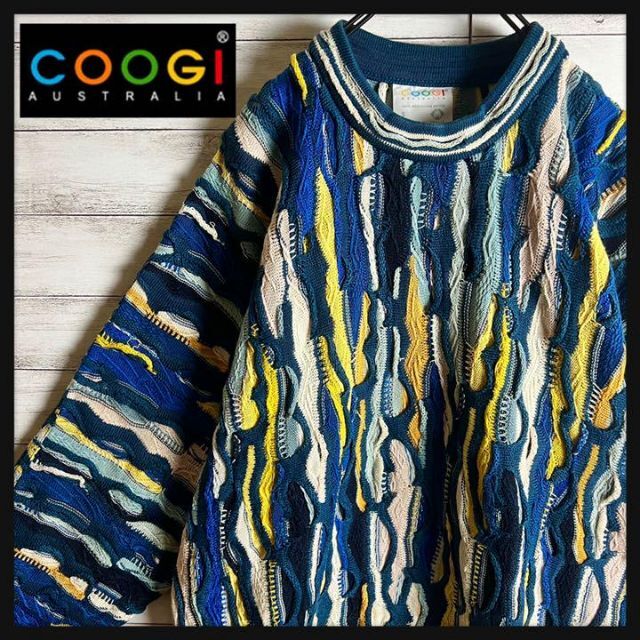 【激レア】coogi クージー 立体 編込み 3Dニット 即完売モデル 希少