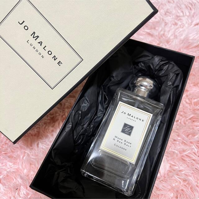 Jo Malone