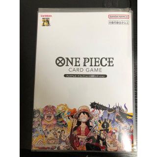 ワンピース(ONE PIECE)のプレミアムカードコレクション(カード)