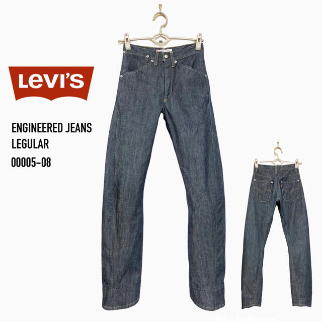 LEVI'S【美品】【W27】エンジニアードジーンズ レギュラー