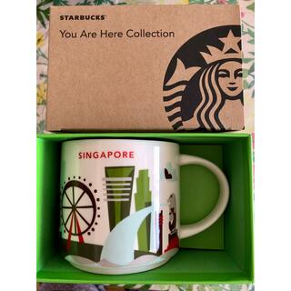 スターバックスコーヒー(Starbucks Coffee)のスターバックス マグカップ　シンガポール(マグカップ)