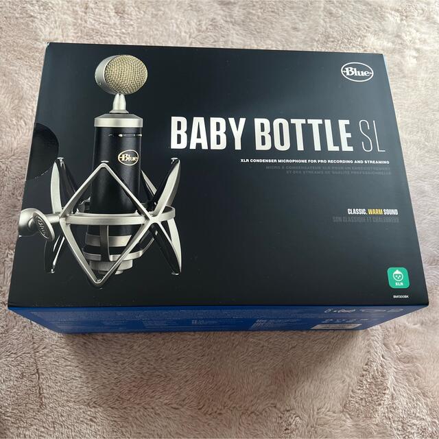 BABY BOTTLE SL - 通販 - gofukuyasan.com