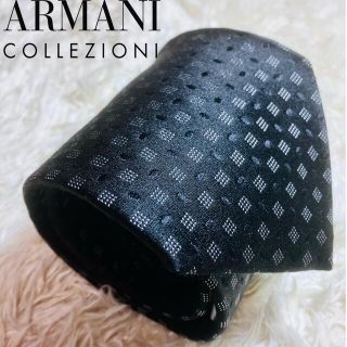 アルマーニ コレツィオーニ(ARMANI COLLEZIONI)の【美品】 アルマーニ コレツォーニ 高級 シルク ネクタイ　イタリア製(ネクタイ)