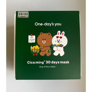 ワンデイズユー　シカーミング30daysマスク(パック/フェイスマスク)
