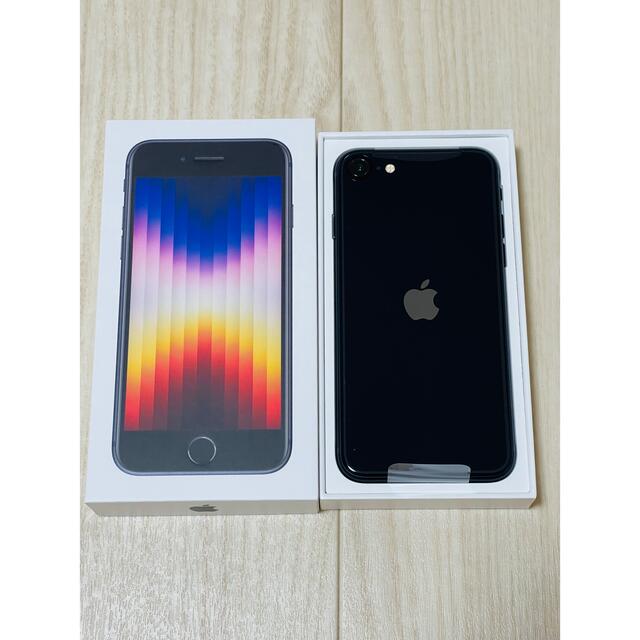 Apple - SIMロック解除済 iPhone SE3 64GB ミッドナイト 新品未使用の ... iPhone SE3 64gb ミッドナイト『新品・未使用』