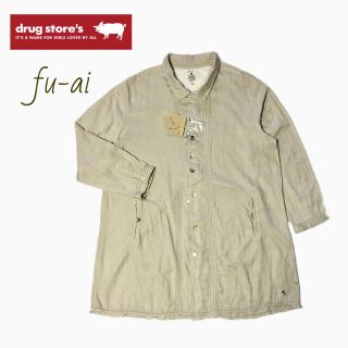 ドラッグストアーズ(drug store's)のfu-ai［drug store's］【未使用】オーガニックコットンチュニック(チュニック)