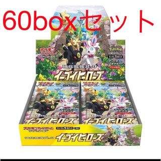 ポケモン(ポケモン)のポケモンカード ソード＆シールド  イーブイヒーローズ 60BOX(Box/デッキ/パック)