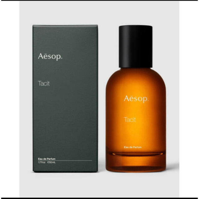 Aesop イソップ タシット オードパルファム プレゼント包装