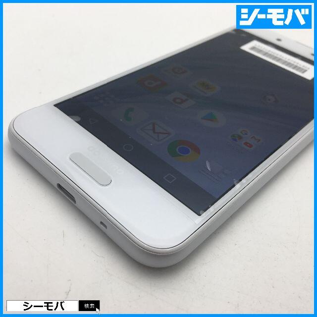 ワイト SHARP SH-01Kホワイト新品未使用の通販 by シーモバ ラクマ店