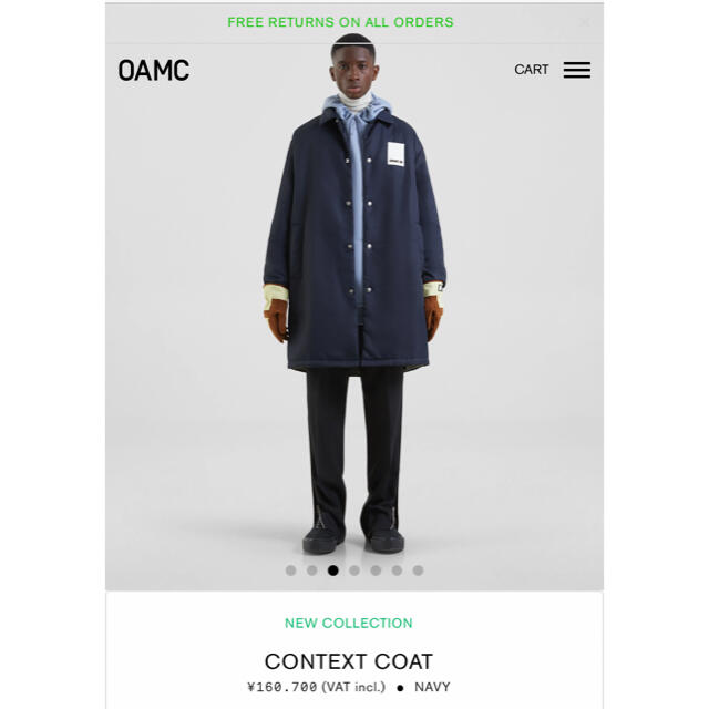 【美品】JIL SANDER ステンカラーコート 48 ジル・サンダー OAMC