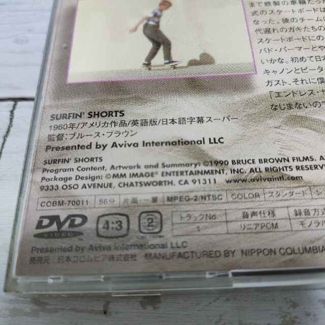 「サーフィンショーツ」DVD ブルースブラウン スポーツ/アウトドアのスポーツ/アウトドア その他(サーフィン)の商品写真
