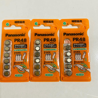 パナソニック(Panasonic)のPanasonic 補聴器電池PR48(その他)