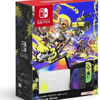 ニンテンドースイッチ(Nintendo Switch)のスイッチ　本体　スプラ 3 有機EL(家庭用ゲーム機本体)