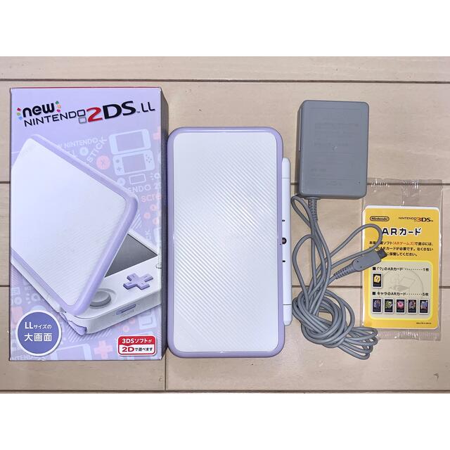 【展示品】Newニンテンドー2DS LL ホワイト×ラベンダー