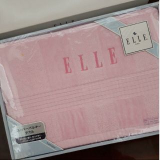 エル(ELLE)のELLEバスタオル　新品　未使用♪(タオル/バス用品)