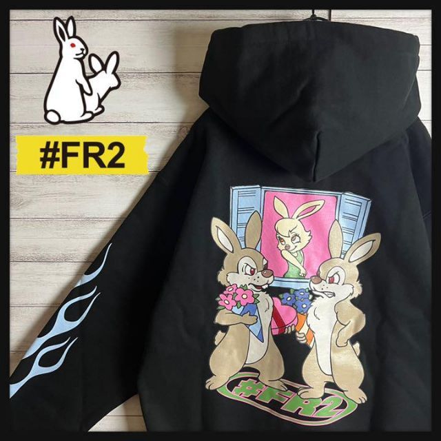 超希モデル】FR2 色情兎 ファイヤーパターン 即完売 パーカー 入手困難