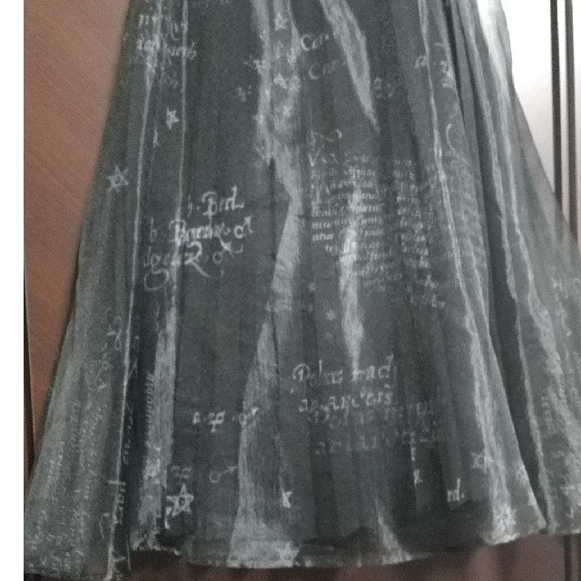 １７日までお値下げ新品タグ付きAMERI HOROSCOPE SKIRT 4