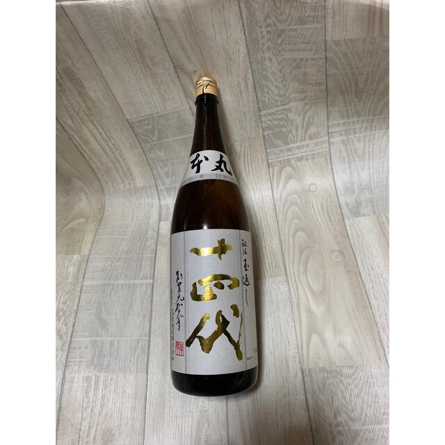 日本酒十四代本丸②