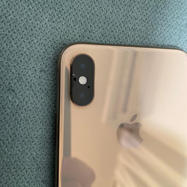 スマホ家電カメラニッタクさん用　アップル iPhoneXS 256GB Gold