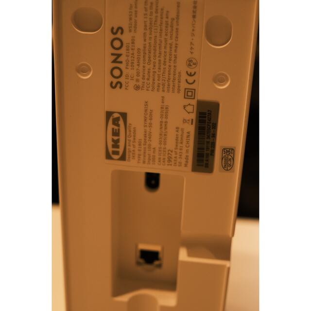 IKEA(イケア)のIKEAスピーカー SONOS×SYMFONISK ホワイト スマホ/家電/カメラのオーディオ機器(スピーカー)の商品写真