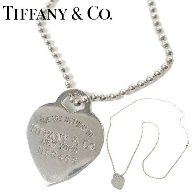 最新入荷 Co. & Tiffany - シルバー925 ハート トゥ リターン