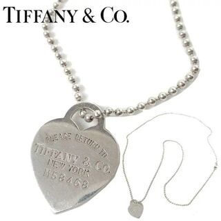 ティファニー ネックレス（スター）の通販 2,000点以上 | Tiffany & Co 