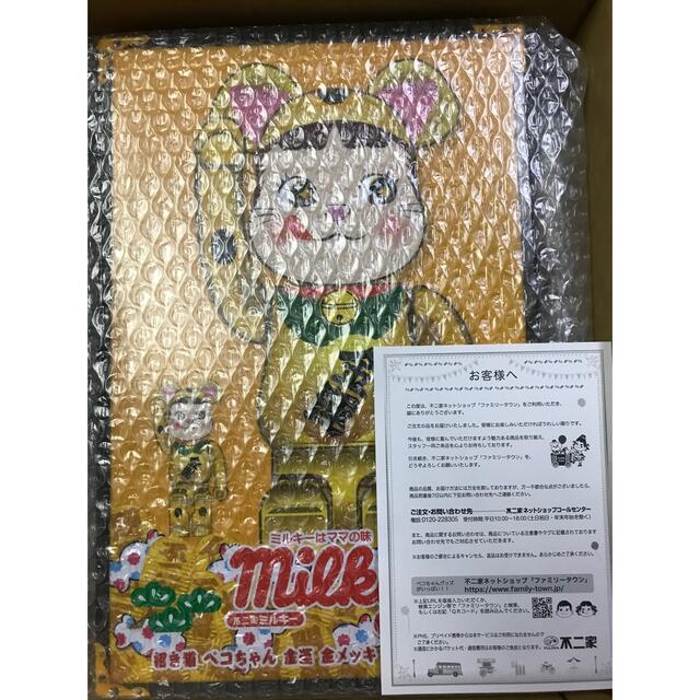 BE@RBRICK 招き猫 ペコちゃん 金運 金メッキ 100% & 400% - dev 2022年ファッション福袋 ペコちゃん 招き猫 BE@RBRICK 金運 100%&400% 金メッキ キャラクターグッズ