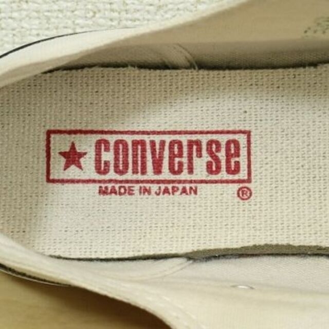 CONVERSE(コンバース)のコンバース オールスター ジャパン 日本製 23cm スニーカー シューズ 靴 レディースの靴/シューズ(スニーカー)の商品写真