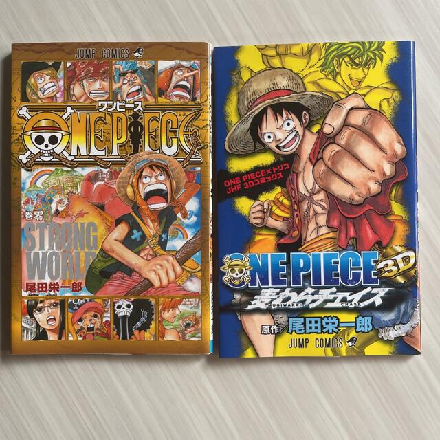 ONE PIECE 零巻andワンピース×トリコJHF3Dコミックス chateauduroi.co