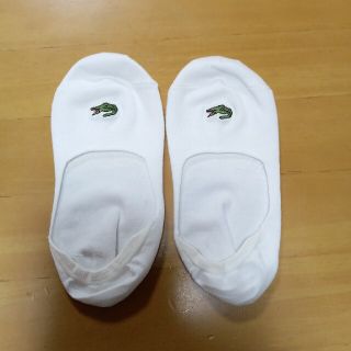 ラコステ(LACOSTE)のラコステ　フットカバー(ソックス)