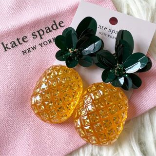 ケイトスペードニューヨーク(kate spade new york)の【新品 未使用】ケイトスペード ニューヨーク ピアス パイナップル 黄 保存袋(ピアス)