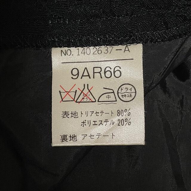 SOIR(ソワール)のTOKYO SOIR東京ソワール　フォーマルスカート　花柄　ブラック　９号 レディースのフォーマル/ドレス(礼服/喪服)の商品写真