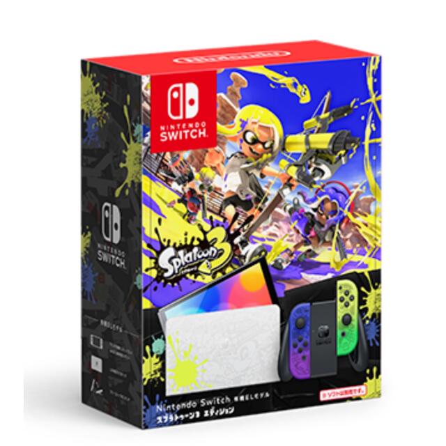 Nintendo Switch（有機ELモデル） スプラトゥーン3エディション