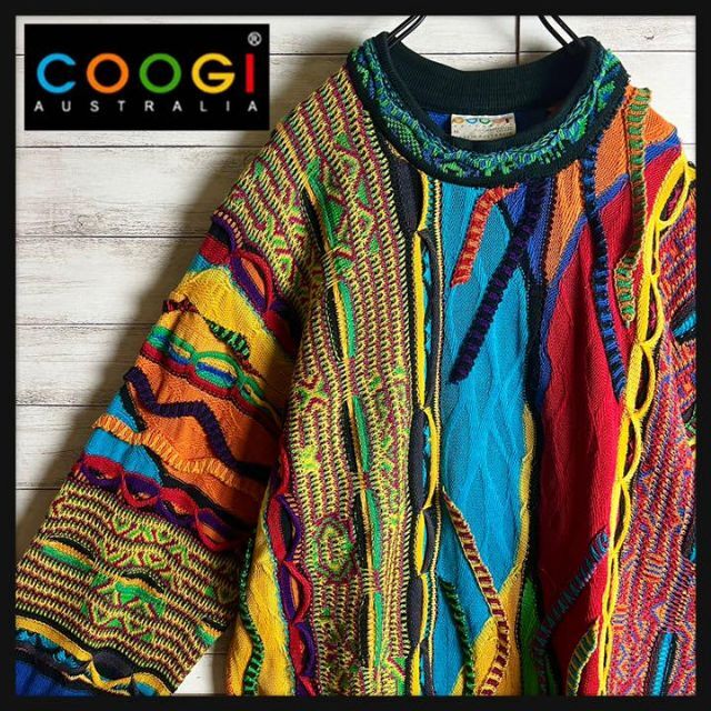 【激レア】coogi クージー 立体 編込み 3Dニット 即完売モデル 希少