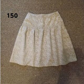 エル(ELLE)の150/ELLE花柄スカート(スカート)