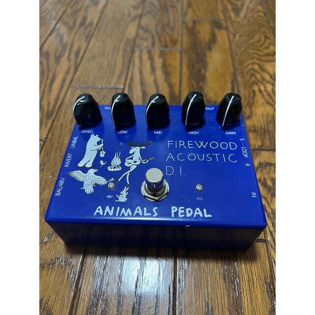 Animals Pedal Firewood Acoustic D.I.