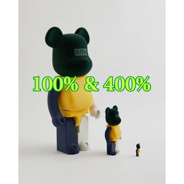 KITH ベアブリック　400% 100% 新品