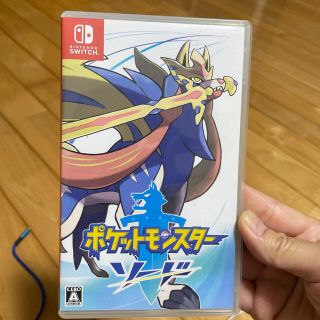 ポケットモンスター ソード Switch 中古(家庭用ゲームソフト)