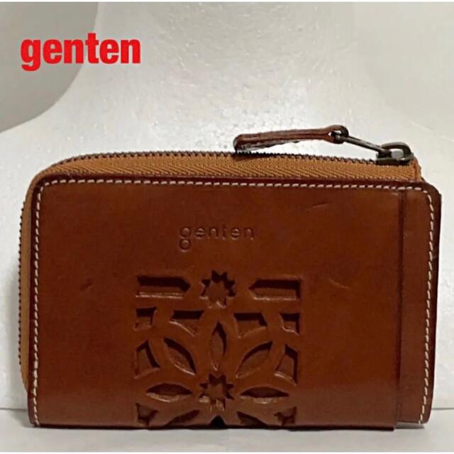 genten(ゲンテン)のgenten　ゲンテン　カットワーク　マルチケース　小銭入れ　カード入れ　牛革 メンズのファッション小物(コインケース/小銭入れ)の商品写真